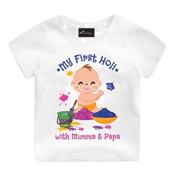 Born holi tshirt