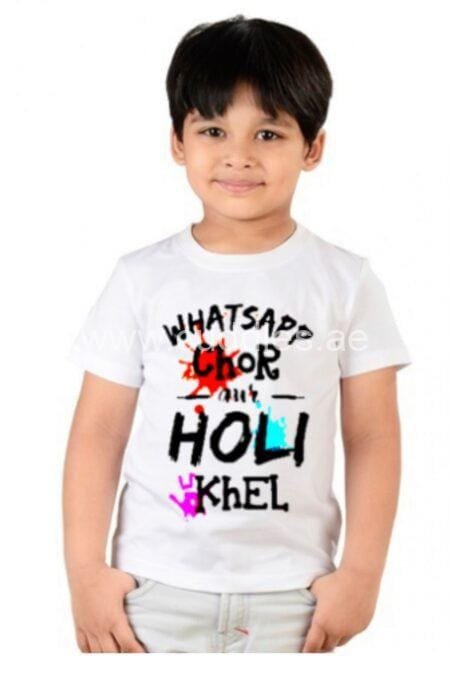 Holi tshirts