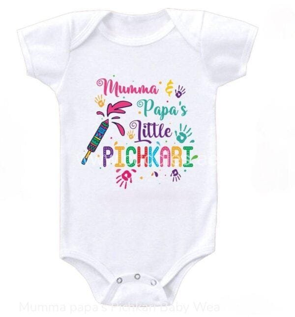 tea collection holi romper