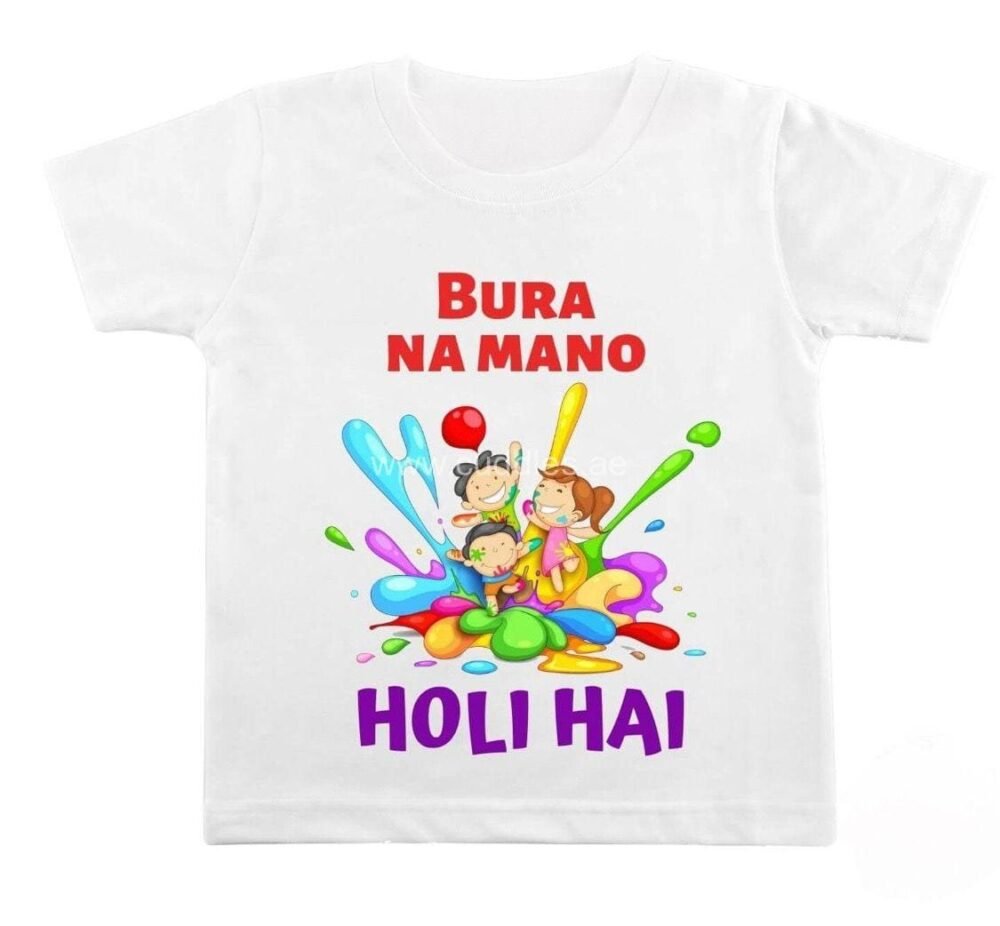 Kids Holi Tshirt
