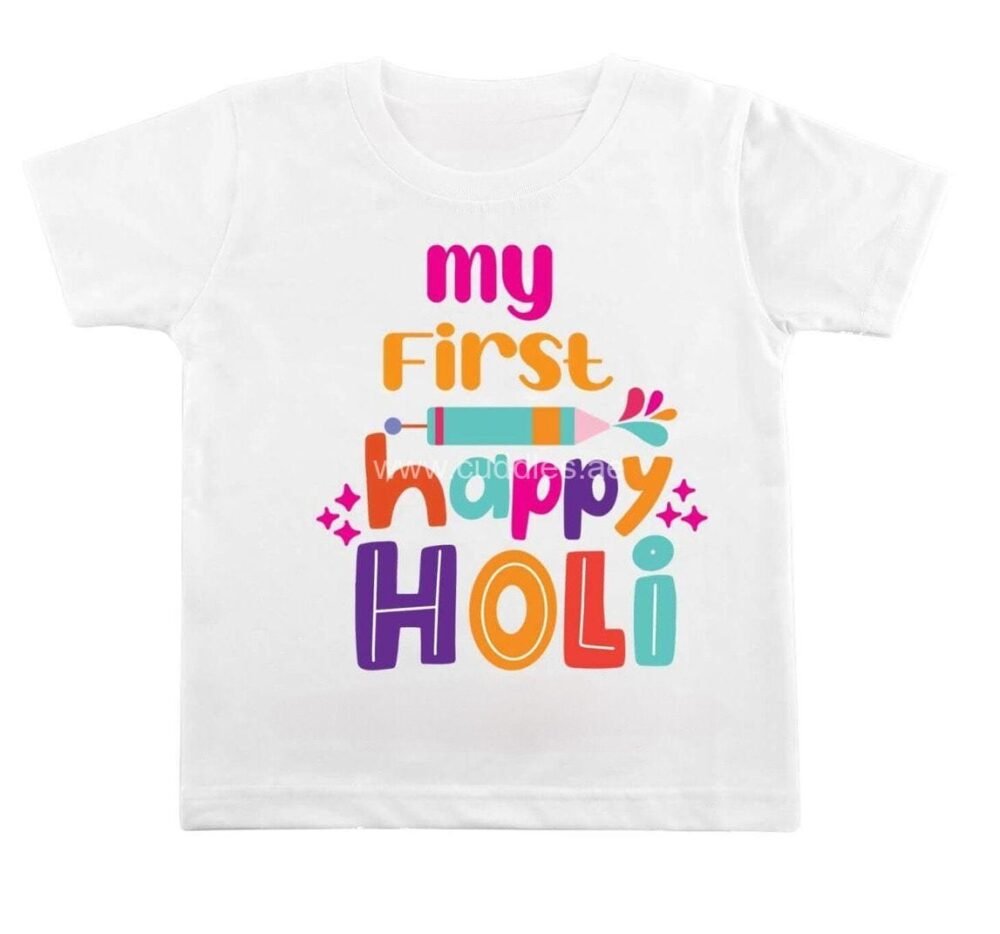 First Holi Tshirt