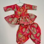 Red orange Kurti Dhoti set